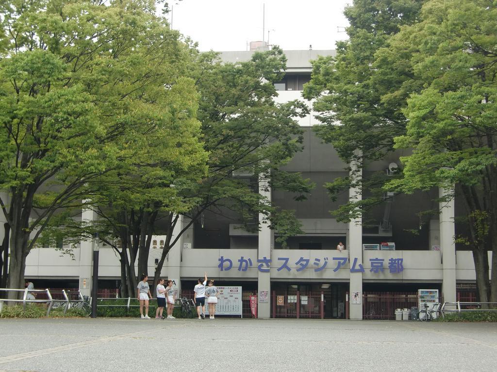 Guest House Kotone Kyoto Exterior photo